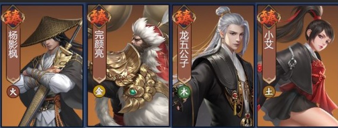 《剑侠世界3》天忍门派怎么入门?《剑侠世界3》天忍门派入门攻略