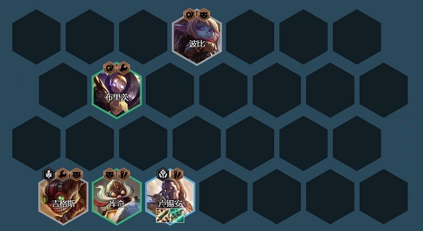 金鏟鏟之戰S6.5名流塔姆陣容怎么搭配？金鏟鏟之戰S6.5名流塔姆陣容搭配攻略截圖