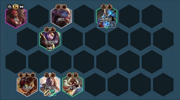 金鏟鏟之戰S6.5名流塔姆陣容怎么搭配？金鏟鏟之戰S6.5名流塔姆陣容搭配攻略截圖