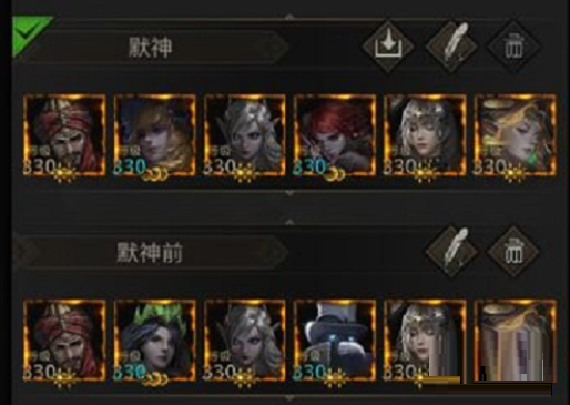 地下城堡3魂之诗大漠之虎外传怎么过？地下城堡3魂之诗大漠之虎外传通关阵容介绍