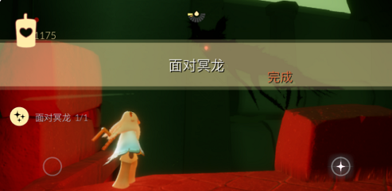 光遇4月20日每日任务怎么做?光遇4月20日每日任务完成攻略