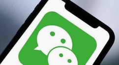 微信烟花效果怎么释放？微信烟花效果释放教程