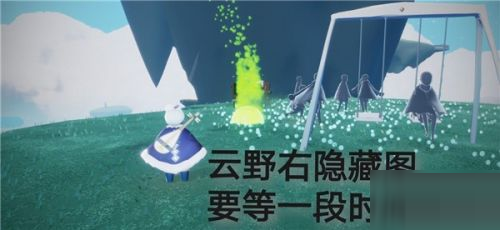 光遇4月24日每日任务怎么做?光遇4月24每日任务完成攻略