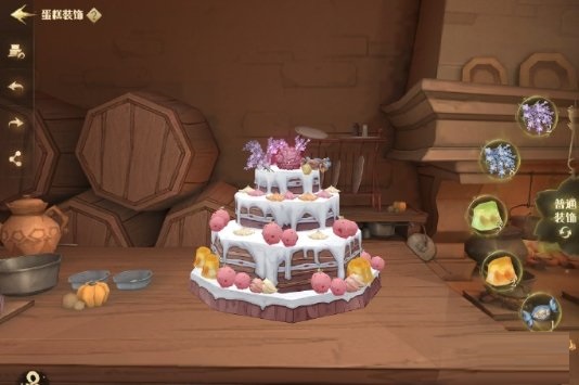 哈利波特:魔法觉醒蛋糕烘焙活动怎么玩?哈利波特:魔法觉醒蛋糕烘焙活动攻略