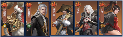 《剑侠世界3》藏剑门派怎么入门?《剑侠世界3》藏剑门派入门攻略