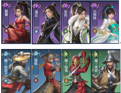 《剑侠世界3》藏剑门派怎么入门?《剑侠世界3》藏剑门派入门攻略