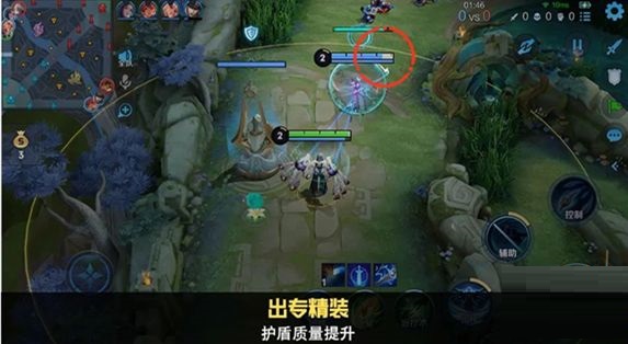王者榮耀魯班大師專精裝是什么?王者榮耀魯班大師專精裝介紹截圖