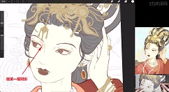 procreate透明png格式怎么导出？procreate透明png格式导出教程