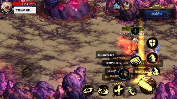 DNF手游韩服装备继承系统怎么样？DNF手游韩服装备继承系统详解