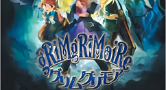 《格林魔书OnceMore》首个宣传片大公布