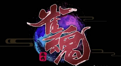 《雀魂》与《辉夜大小姐》梦幻联动
