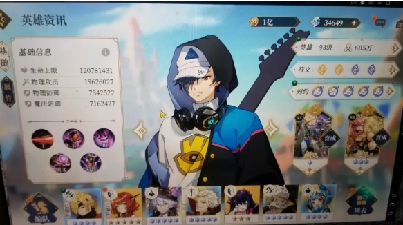 终焉誓约勇士高层创世塔怎么打？终焉誓约勇士高层创世塔打法攻略