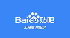 贴吧怎么创建自己的贴吧？贴吧创建自己的贴吧具体方法