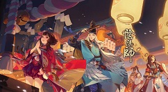 阴阳师自动战斗怎么设置技能?阴阳师自动战斗设置技能的方法