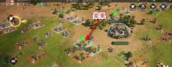 重返帝國漿果如何獲取?重返帝國漿果獲取攻略