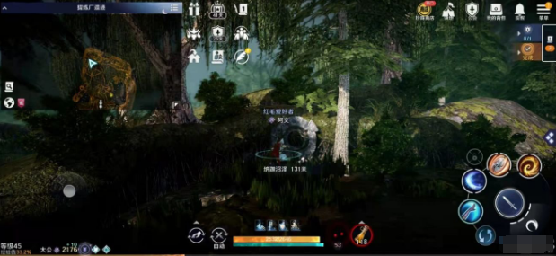 黑色沙漠手游三角架構怎么制作？黑色沙漠手游三角架構制作方法截圖