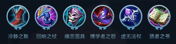 王者荣耀西施怎么连招?王者荣耀西施连招技巧截图