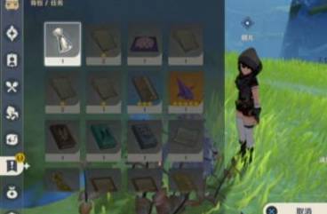 原神广海的守望怎么触发?原神广海的守望触发方法