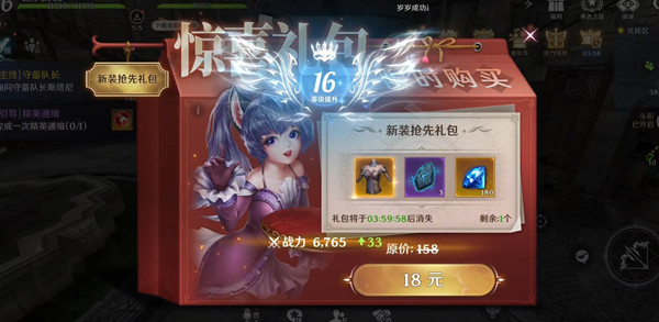 无神之界重剑士纹章怎么选？无神之界重剑士纹章选择推荐