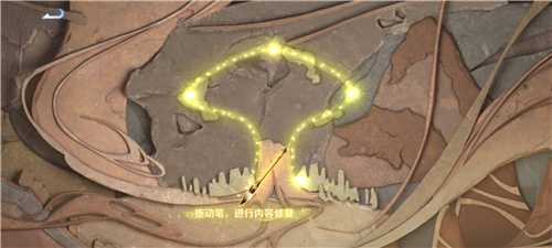 王者榮耀桑啟的故事書任務怎么做？王者榮耀桑啟的故事書任務完成方法截圖