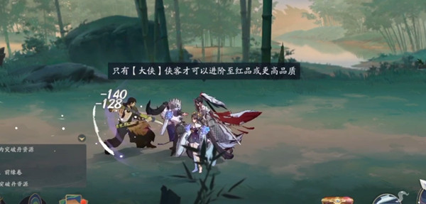 武林閑俠游園賞春活動怎么玩?武林閑俠游園賞春活動玩法詳情