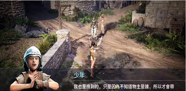 黑色沙漠手游消失的信件任务怎么做?黑色沙漠手游消失的信件任务完成方法