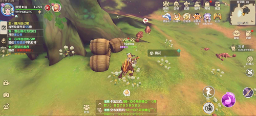 龙之国物语卖花女的心愿任务怎么做？龙之国物语卖花女的心愿任务完成方法