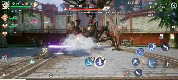 诺亚之心红砖堡垒困难怎么过？诺亚之心红砖堡垒困难通关打法