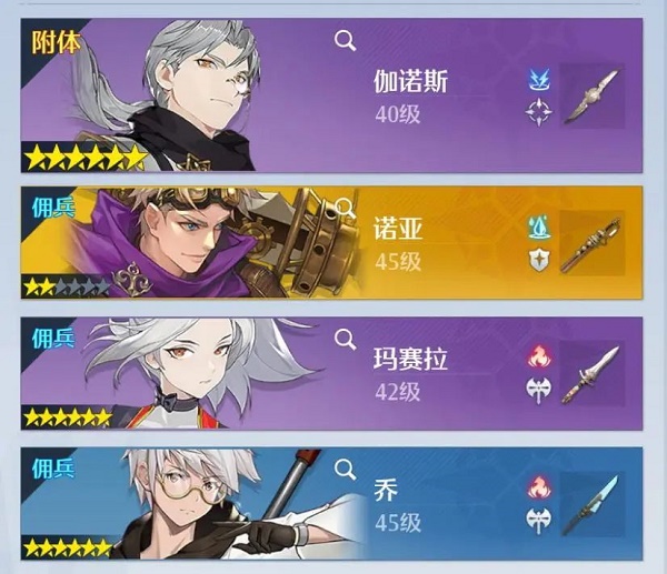 诺亚之心红砖堡垒困难怎么过？诺亚之心红砖堡垒困难通关打法