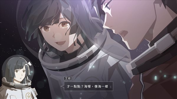 太空冒险游戏《OPUS:龙脉常歌》首次特别更新上线 本体限时特价