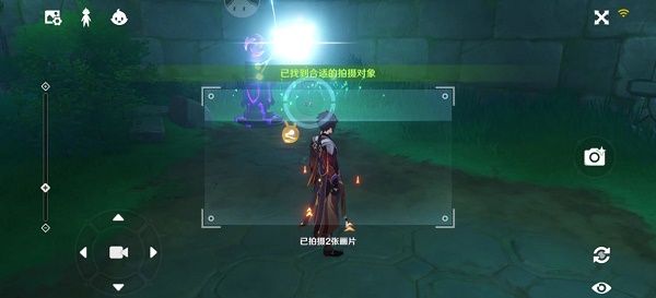 原神稻妻特色动物拍照任务怎么做？原神稻妻特色动物拍照任务完成方法