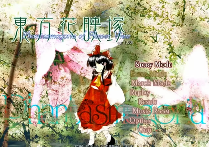 弹幕射击系列新作《东方花映冢~ Phantasmagoria of Flower View.》4月25日登陆Steam