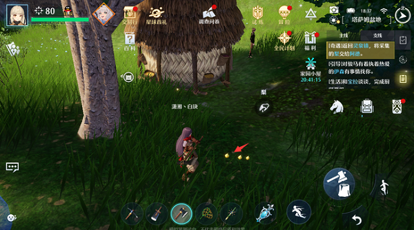 诺亚之心倒霉的乞丐奇遇任务怎么做？诺亚之心倒霉的乞丐奇遇完成攻略