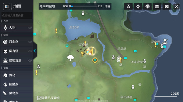 诺亚之心倒霉的乞丐奇遇任务怎么做？诺亚之心倒霉的乞丐奇遇完成攻略