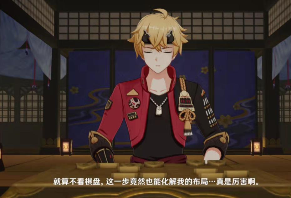 原神神里绫人传说任务怎么完成？原神神里绫人传说任务完成方法截图