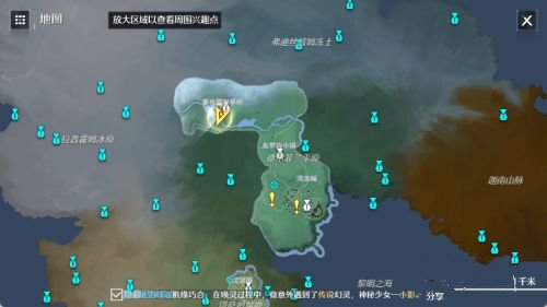 诺亚之心暮桑花在什么地方?诺亚之心暮桑花位置一览