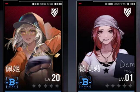 无期迷途前期肉盾培养哪个？无期迷途前期肉盾培养攻略