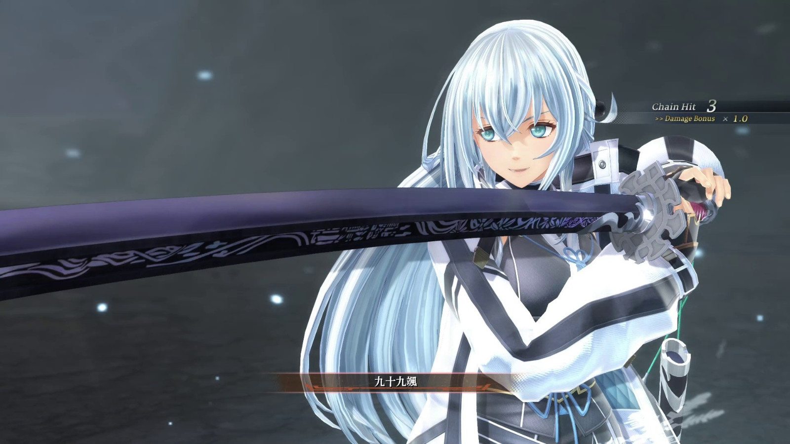 《英雄传说:黎之轨迹》将于7月28日发售Steam中文版
