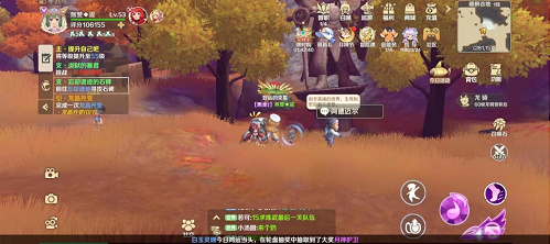 龙之国物语被遗忘的英雄任务怎么做？龙之国物语被遗忘的英雄任务完成方法