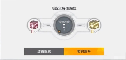 深空之眼因果觀測怎么玩？深空之眼因果觀測玩法介紹