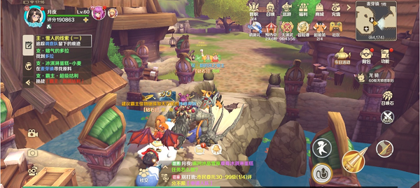 龙之国物语雪人的线索任务怎么做？龙之国物语雪人的线索任务完成攻略