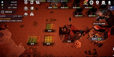 黑色沙漠手游倉庫在什么地方?黑色沙漠手游倉庫位置一覽