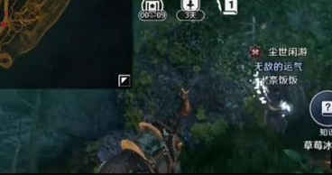 《黑色沙漠手游》甜美的冰淇淋任务怎么完成？《黑色沙漠手游》甜美的冰淇淋任务完成攻略