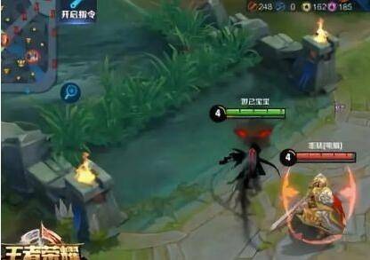 王者榮耀司馬懿怎么連招?王者榮耀司馬懿連招技巧截圖