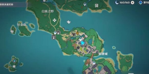 原神梧桐一葉落任務怎么做?原神梧桐一葉落任務完成方法截圖