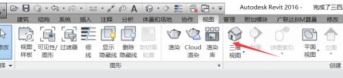 Autodesk revit怎么看三维视图？Autodesk revit看三维视图操作教程截图