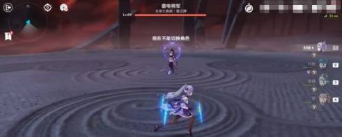 原神雷神怎么打?原神雷神的打法攻略截圖