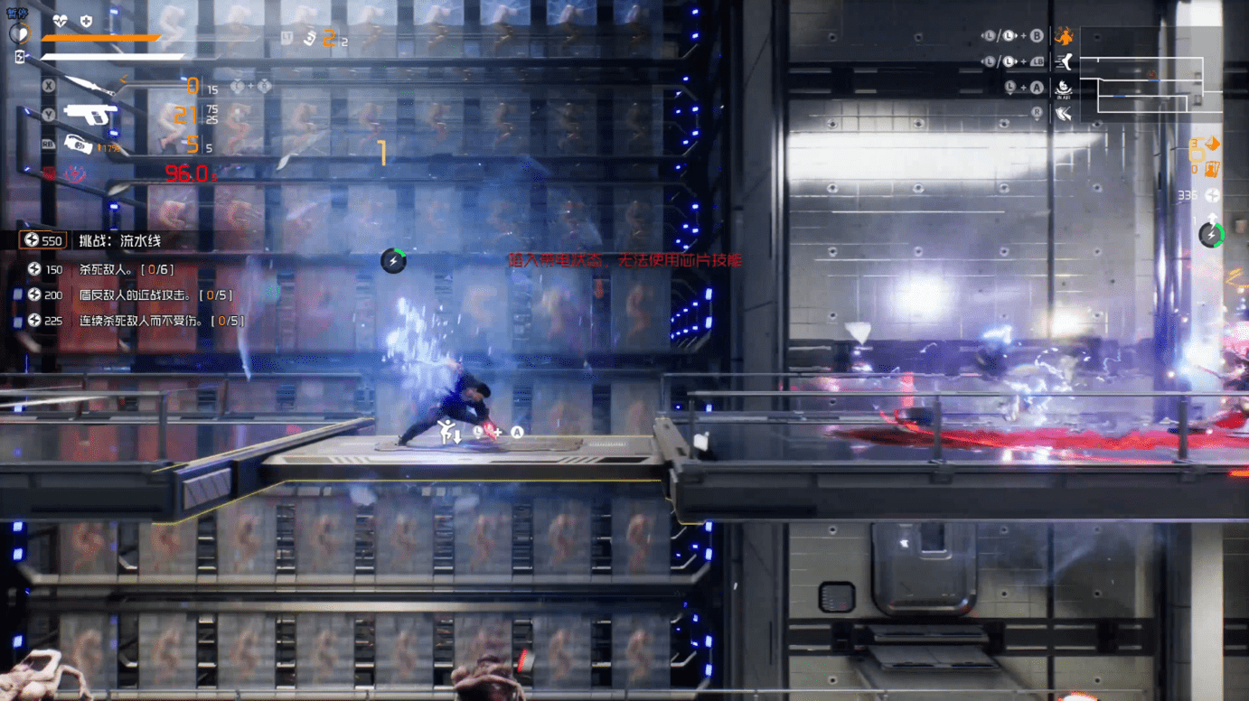 《生死轮回》免费试玩版本现已在Steam上架