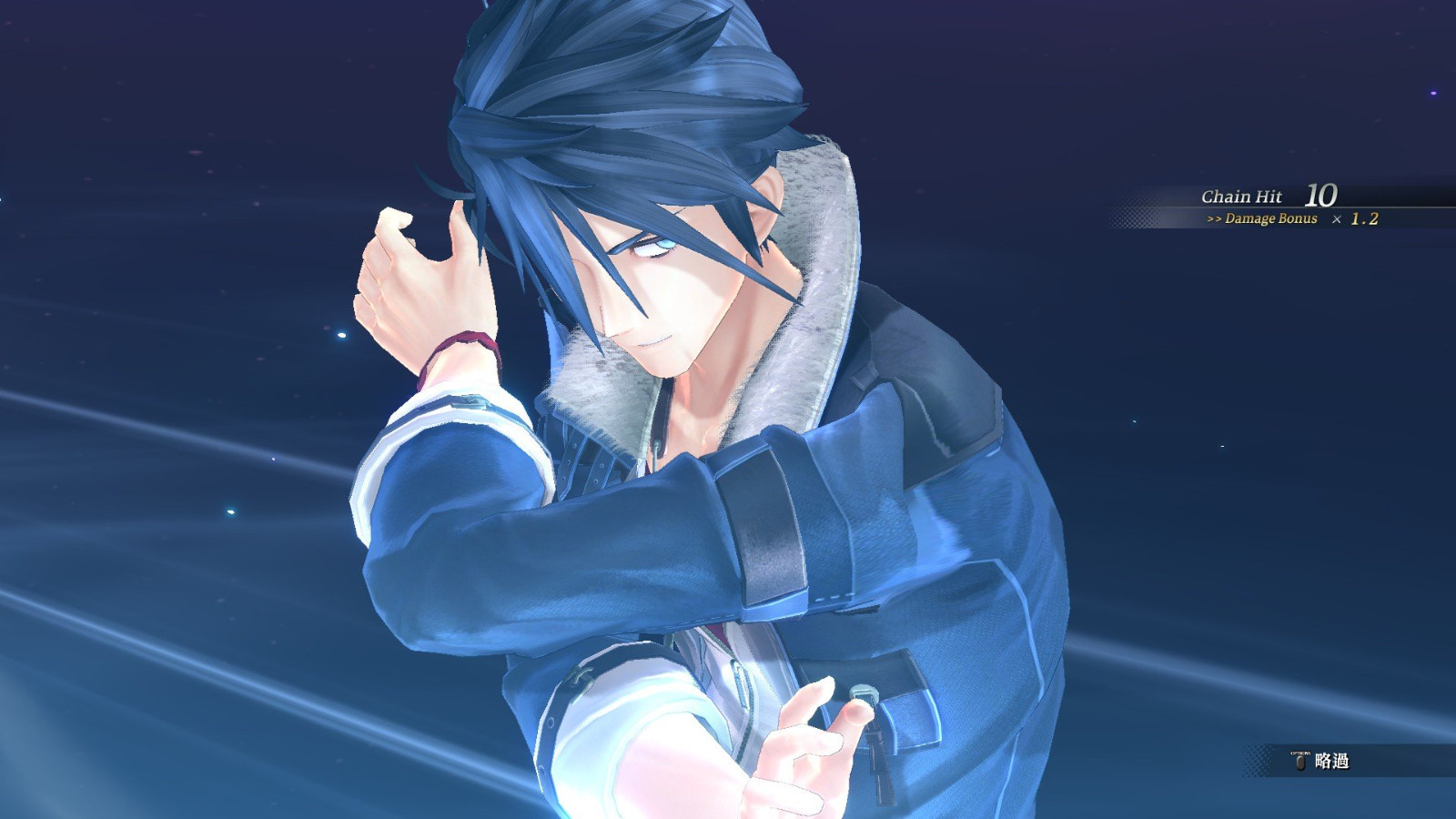 《英雄传说:黎之轨迹》将于7月28日发售Steam中文版