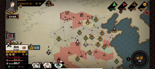 无悔华夏春秋演义炉火纯青周国怎么速刷碎片？无悔华夏春秋演义炉火纯青周国速刷碎片方法